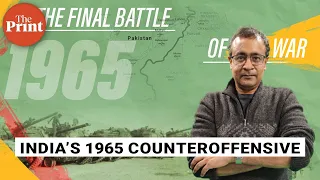India’s 1965 counter-offensive saved Kashmir, but failed to defeat Pakistan