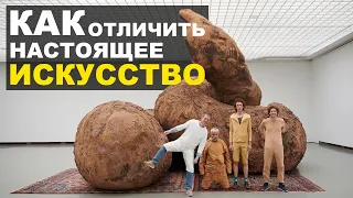 Научитесь отличать настоящее искусство от... Как правильно использовать искусство в интерьере.