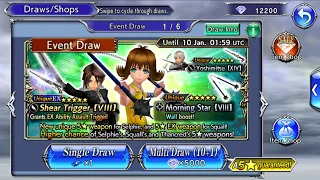 Happy New Year & Merry Christmas! - Squall EX Banner Pull | DFFOO