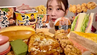 ASMR Misokin Ramen and Japanese Convenience Store Food【Mukbang/ Eating Sounds】【English subtitles】