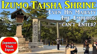 The Ancient Majesty: Izumo Taisha, Japan's Oldest Shrine-Exploring JAPAN-
