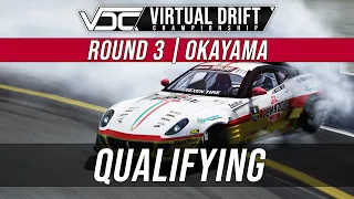 VDC 2023 | Round 3 - Okayama | Qualifying