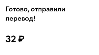 Недо обзор электросамоката Юрент, (после видео Артëма увезли в лес)