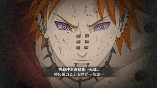 Naruto mobile fighter pvp Pain tendo[SR] gameplay火影忍者