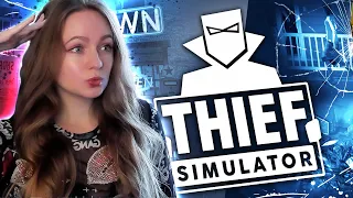 НОВЫЙ СИМУЛЯТОР ВОРА  ► Thief Simulator 2