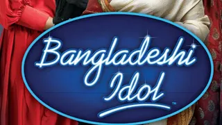 Bangladeshi Idol Part-1bengaly idol bangladeshi  idol funny
