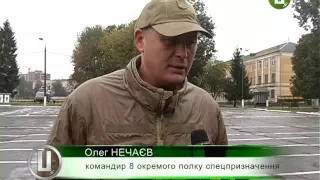 Хмельницькі спецпризначенці отримали чергові нагороди до Дня Захисника України