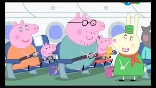 Свинка пеппа  - 4 сезон 2 часа подряд без остановки 2015 Peppa Pig