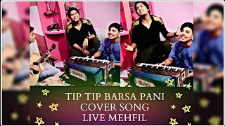 Tip Tip Barsa Paani | Mohra | Vivek Gagat , Chirag & Shivam| Unplugged cover Version |