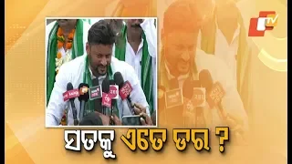 BJD's Kendrapara LS candidate Anubhav Mohanty loses cool during election rally