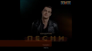 ТОП 10 ЛУЧШИХ ПЕСЕН (11 ИЮНЬ 2018)