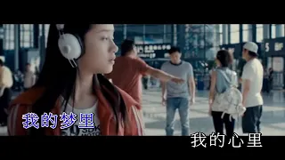 張智霖-我的歌聲裡KTV