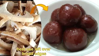 ब्रेड की बची हुई कीनारो (edges) से बनाए बिल्कुल सॉफ्ट   काले जामुन|Bread kala jamun|Zayka swad