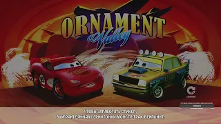 Cars Mater-National Championship FULL HD - Часть 2 Полное прохождение на русском языке