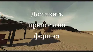 {ТРЕЙЛЕР} "Маски сброшены" [life is feudal] pvp-event