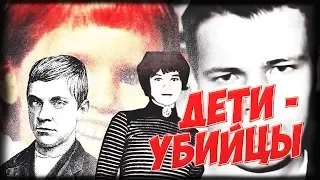 5 жестоких детей от которых ходят мурашки