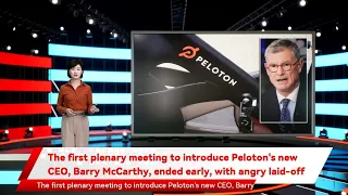 The first plenary meeting to introduce Peloton's new CEO, Barry McCarthy, ended early, with angry l