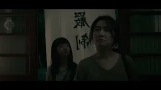 映画『呪葬』予告編