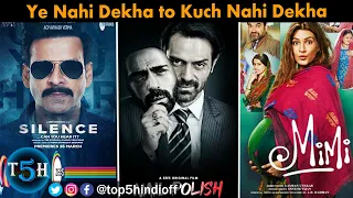 Top 5 best Bollywood movies to watch in 2021 || Top 5 Hindi