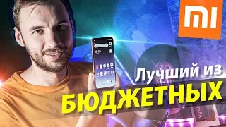 Redmi 8A - Почти хорошо