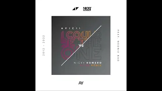 Avicii & Nicky Romero - I Could Be The One (Astra Remix)