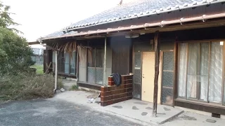 Buying Investment Property in Japan