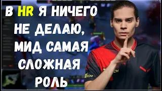 NIX про Hellraisers, смену роли; Дахаку не дают рампажку; Yond про Outworld Destroyer; дневник Мухи