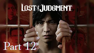 Lost Judgement | Part 12  Game Walkthrough No Commentary