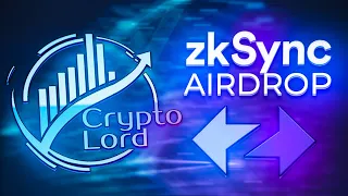 zkSync AIRDROP- полный гайд для получения аирдропа!