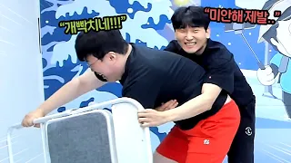 김민교랑 철권하다 개빡친 봉준.. 못 참고 체어샷 날려버림ㅋㅋㅋ