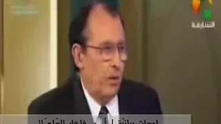 من أعلم الملائكة بأن الإنسان يفسد في الأرض ويسفك الدماء؟