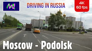 Drive with me in Russia: Moscow - Podolsk | Scenic Drive 4K | Follow Me