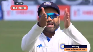 Rohit Sharma Angry on Cameraman | Mereko Kya Dikha Raha Hain ? Udhar Dikhana🤬| Ind vs Eng | #cricket