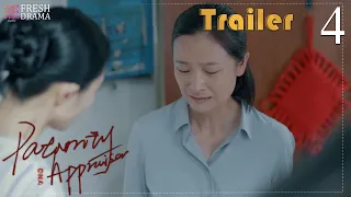 Trailer EP04 - 💔I really wanna save my own son, but I can't  | Paternity Appraiser | Fresh Drama