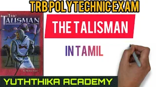 English Literature 45# The Talisman in Tamil