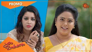 Poove Unakkaga - Promo | 01 Mar 2022 | Sun TV Serial | Tamil Serial