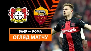 Bayer — Roma | Crazy comeback | Highlights | 1/2 finals | Football | UEFA Europa League