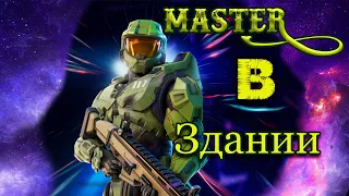 HALO INFINITE прохождение. Мастер Чиф врывается в махач.