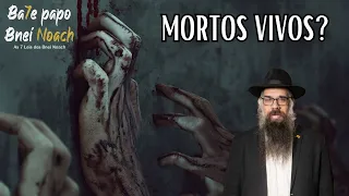 MORTOS VIVOS - RABINO DOR LEON ATTAR #batepapobneinoach #chassidut #cabalá #ensinamentos #judaísmo