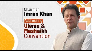 Chairman PTI Imran Khan Speech at Ulema-e-Mashaikh Conference in Lahore