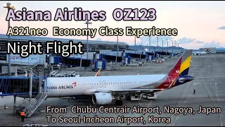 [4K] 일본 나고야 /Asiana Airlines A321-200 NEO / NAGOYA, Japan - SEOUL-INCHEON, Korea / #EconomyClass