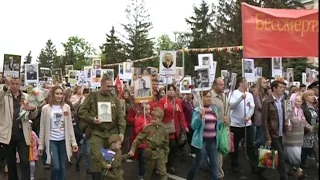 Шествие «Бессмертного полка» в Белгороде