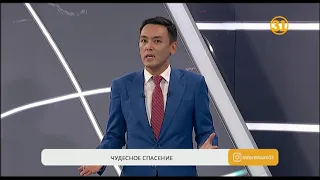 Полный выпуск "Информбюро" от 06.08.2018