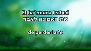 Mi shemaamin   מי שמאמין   El que cree   Eyal Golan   אייל גולן