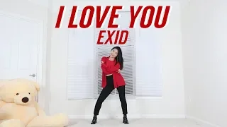 [EXID(이엑스아이디)] 알러뷰 (I LOVE YOU) Lisa Rhee Dance Cover