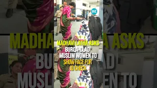 BJP's Madhavi Latha Asks Burqa-Clad Muslim Women To Show Face For ID Check | LS Polls