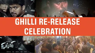 GHILLI RE RELEASE CELEBRATION AT CHENNAI SATHYAM THEATRE #ghilli #rerelease #thalapathyvijay