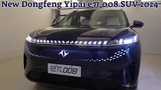 Dongfeng's First SUV | Large Six-Seater SUV | First Look | New Dongfeng Yipai eπ 008 SUV 2024