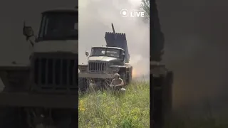 🇺🇦🇺🇦🇺🇦 БМ-21 "Град" працює по ворогу