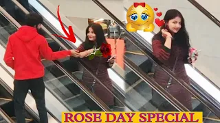 ROSE DAY SPECIAL (VALENTINE DAY) || PAPPU PRANKSTER